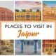 places to visit jaipur in one day